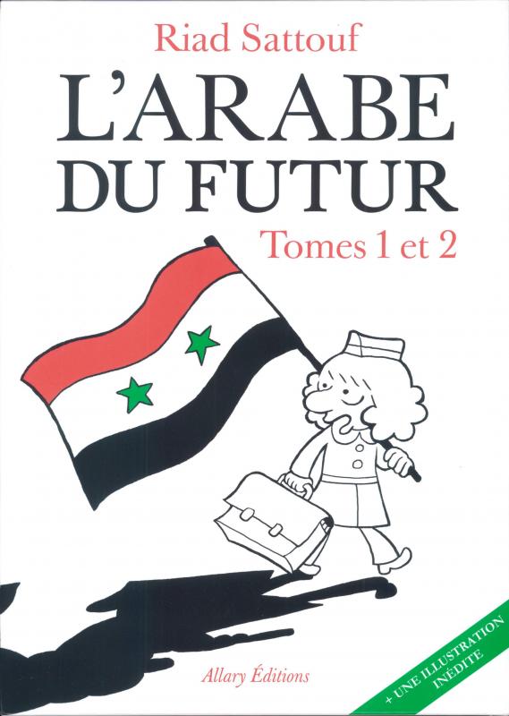 Couverture de l'album L'Arabe du futur Tomes 1 et 2