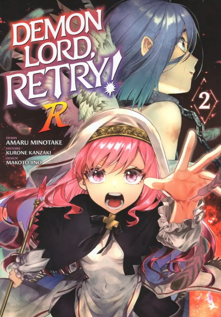 Couverture de l'album Demon Lord, retry ! R 2