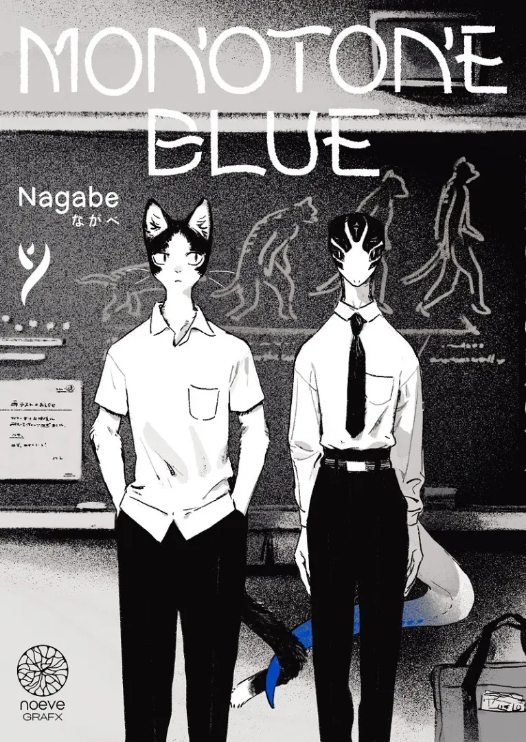 Couverture de l'album Monotone Blue