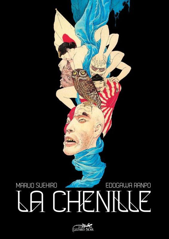 Couverture de l'album La Chenille