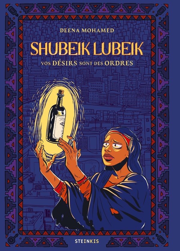 Couverture de l'album Shubeik Lubeik Vos Désirs sont des Ordres