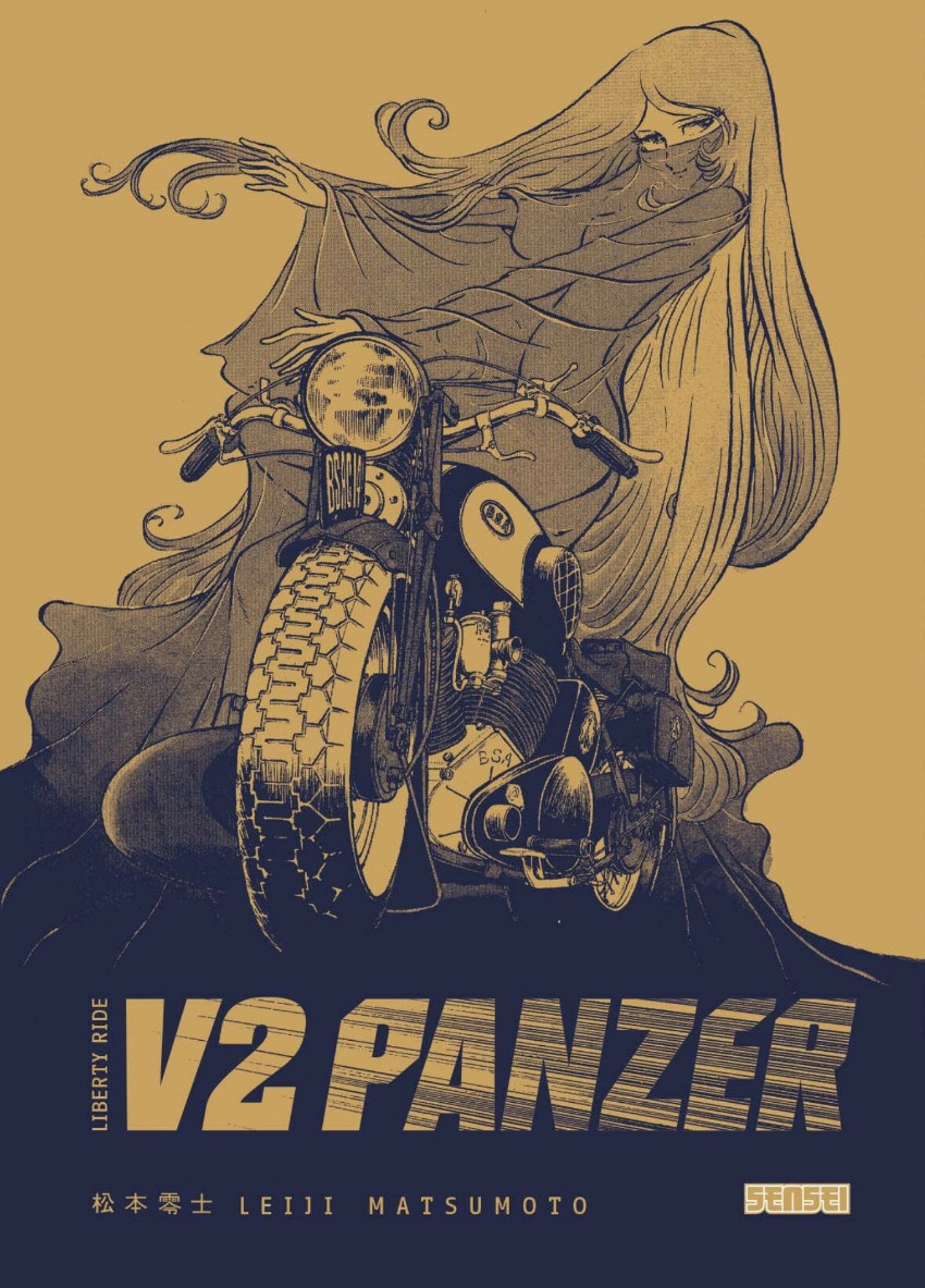 Couverture de l'album V2 Panzer Liberty Ride