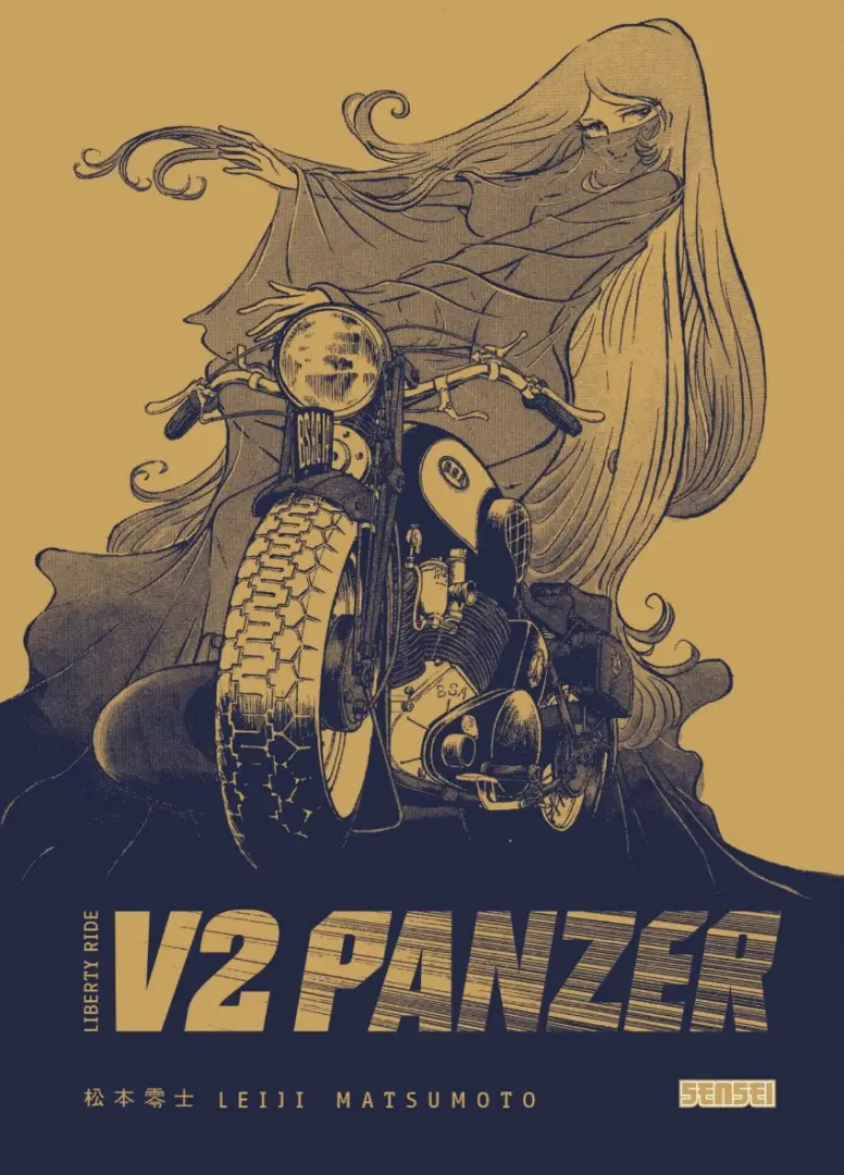 Couverture de l'album V2 Panzer Liberty Ride