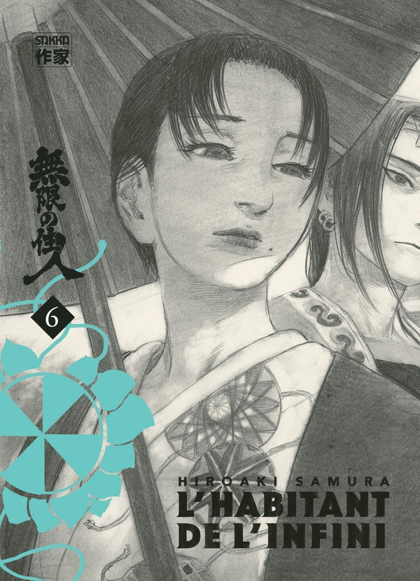 Couverture de l'album L'Habitant de l'infini Édition immortelle Vol. 6