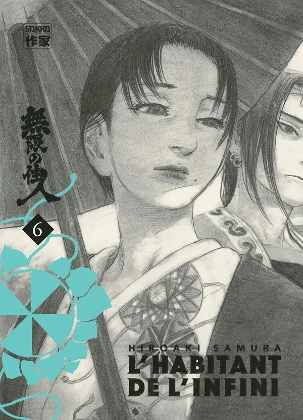 Couverture de l'album L'Habitant de l'infini Édition immortelle Vol. 6
