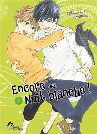 Couverture de l'album Encore une nuit blanche ! 3