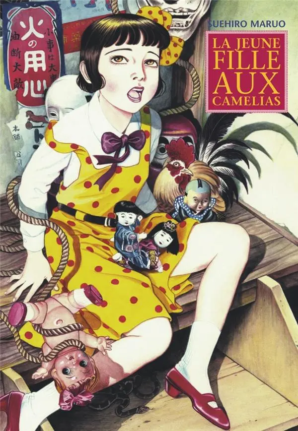 Couverture de l'album La Jeune fille aux camélias