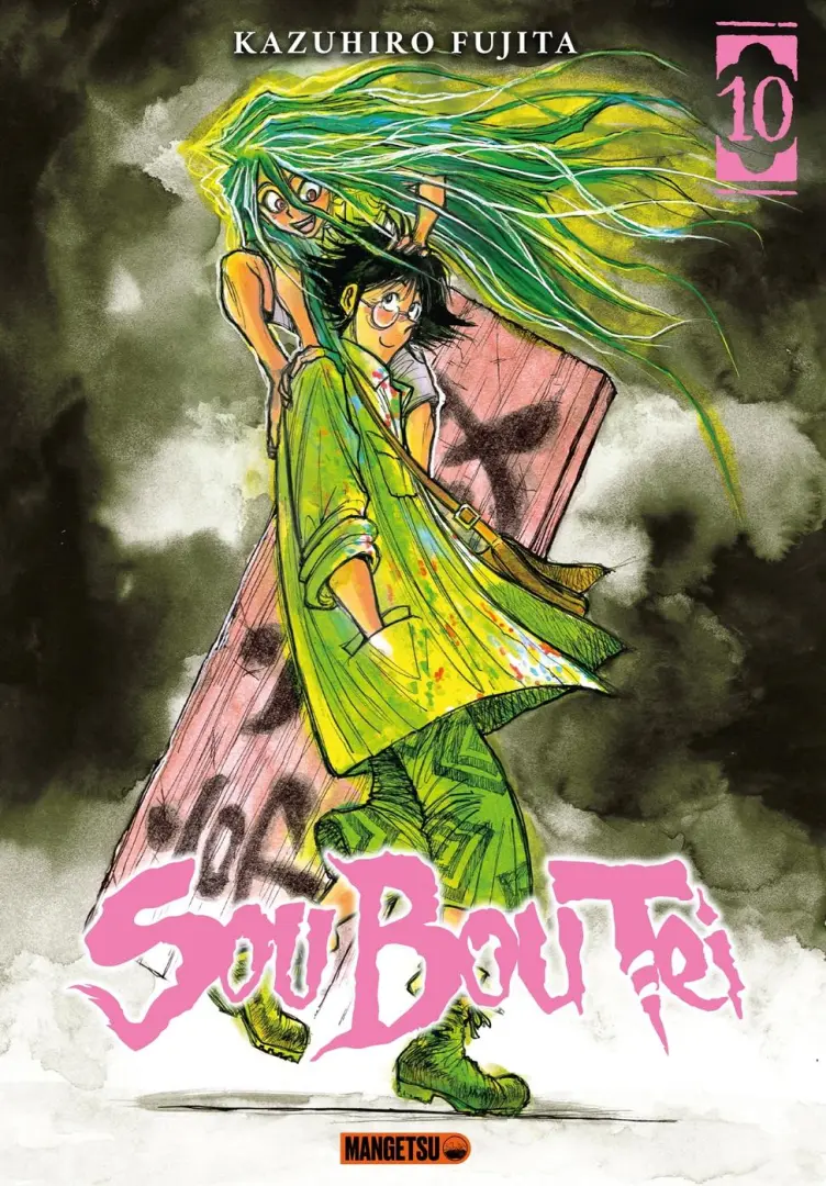 Couverture de l'album Sou Bou Tei 10
