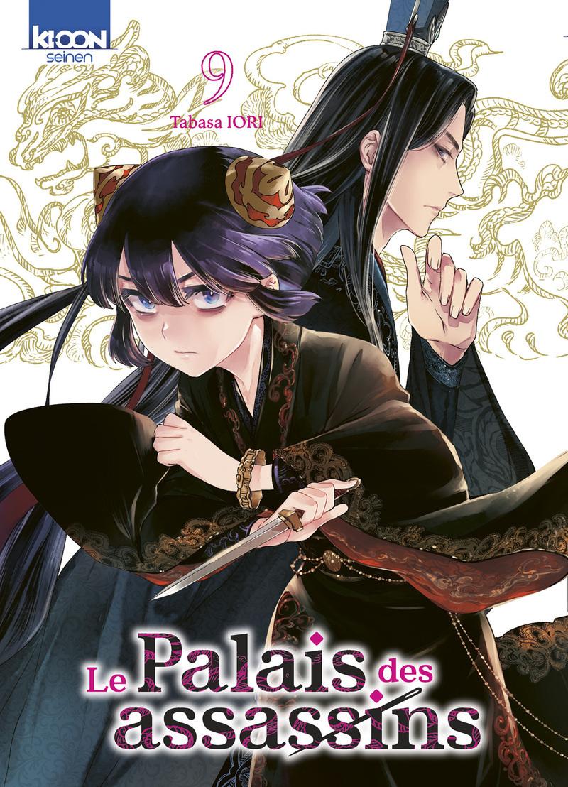 Couverture de l'album Le Palais des assassins 9