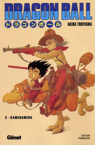 Couverture de l'album Dragon Ball Édition originale Tome 2 Kamehameha