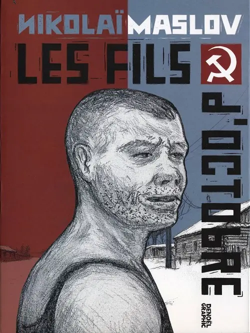 Couverture de l'album Les Fils d'Octobre