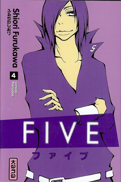 Couverture de l'album Five 4