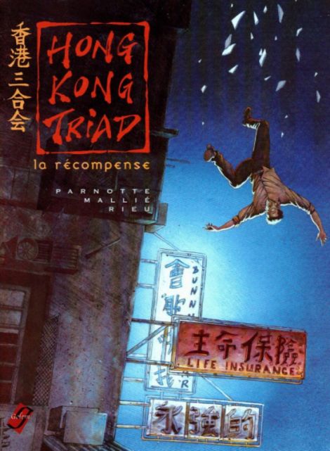 Couverture de l'album Hong Kong Triad Tome 2 La récompense
