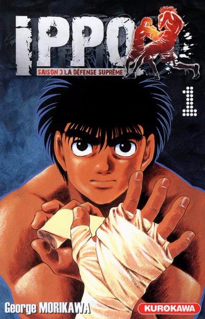 Couverture de l'album Ippo Saison 3 - La défense suprême 1