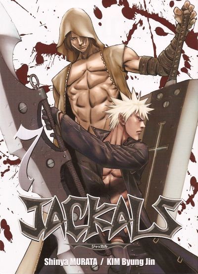 Couverture de l'album Jackals 7