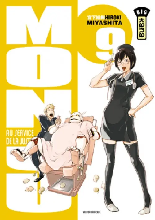Couverture de l'album Monju - Au service de la justice 9