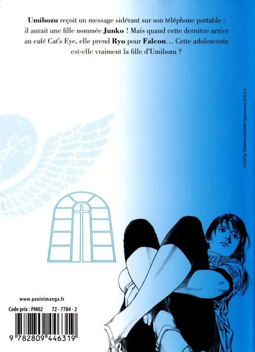 Verso de l'album Angel Heart - 2nd Season 9