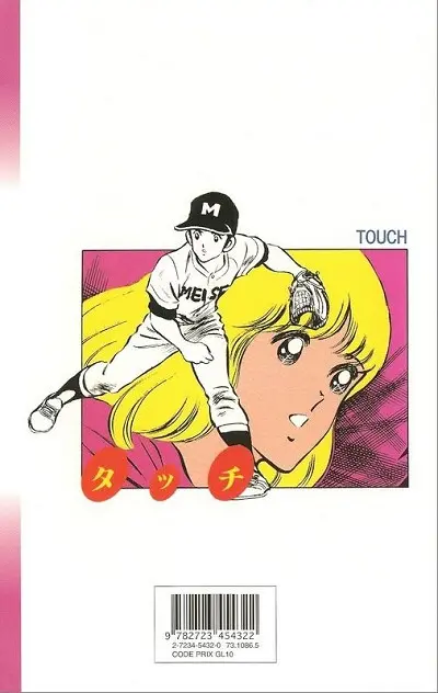 Verso de l'album Touch Tome 6 Théo ou la batte de la victoire
