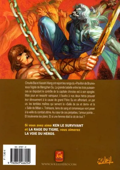Verso de l'album La Voie du héros Tome 3