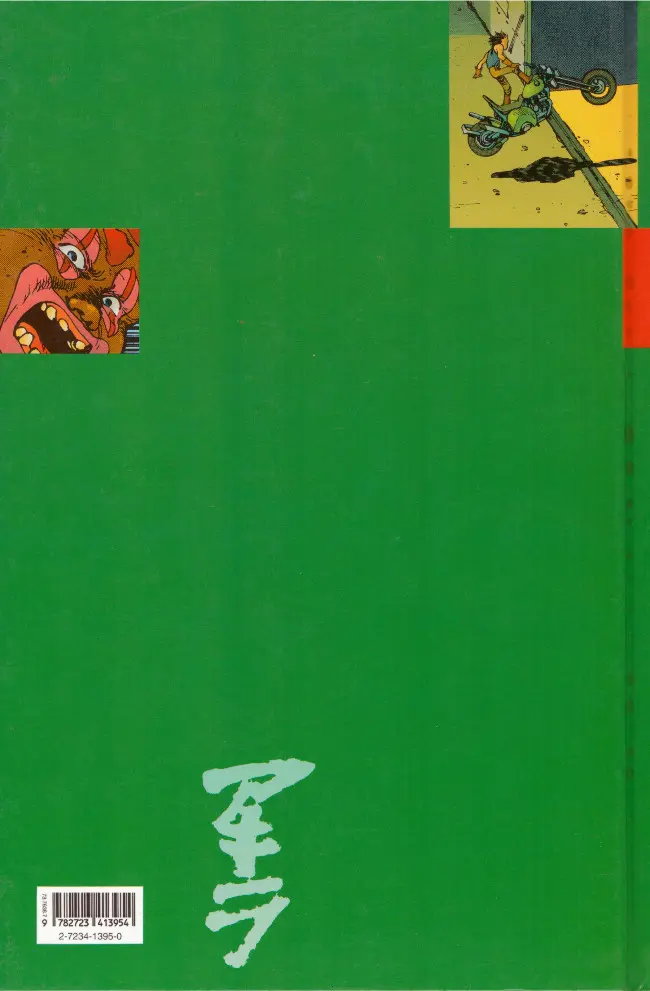 Verso de l'album Akira Tome 2 Cycle wars