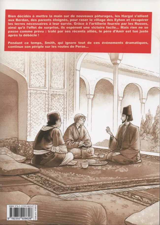 Verso de l'album Bride Stories Tome 7