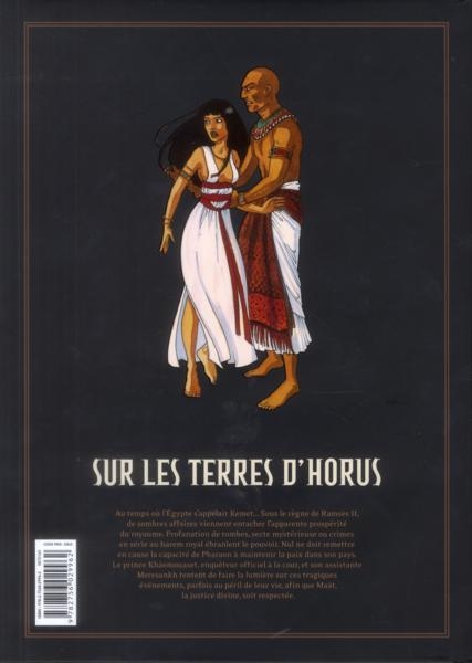 Verso de l'album Sur les terres d'Horus L'Intégrale Tomes 1 à 4