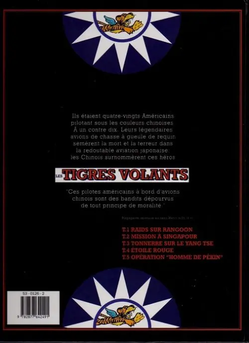 Verso de l'album Les Tigres volants Tome 2 Mission à Singapour