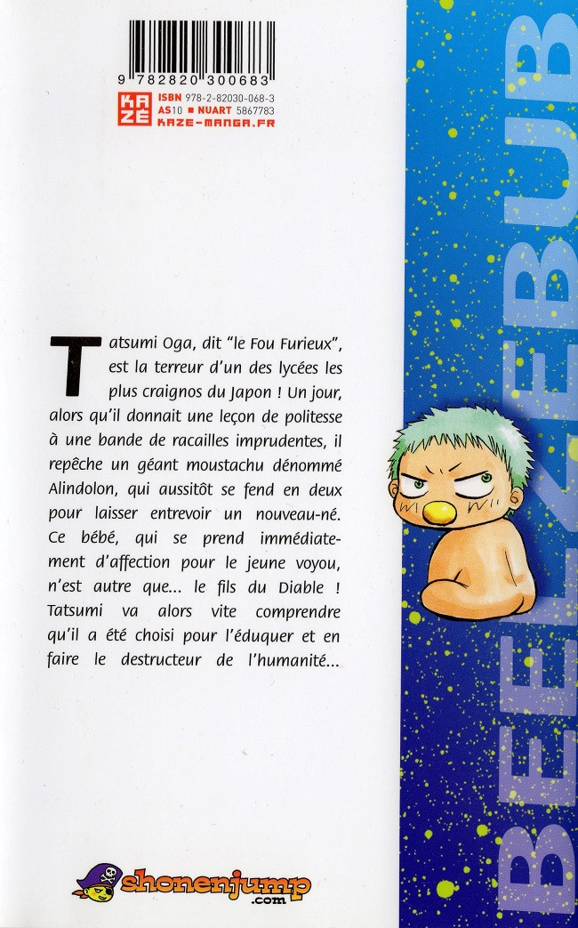 Verso de l'album Beelzebub 1 J'ai recueilli le diable