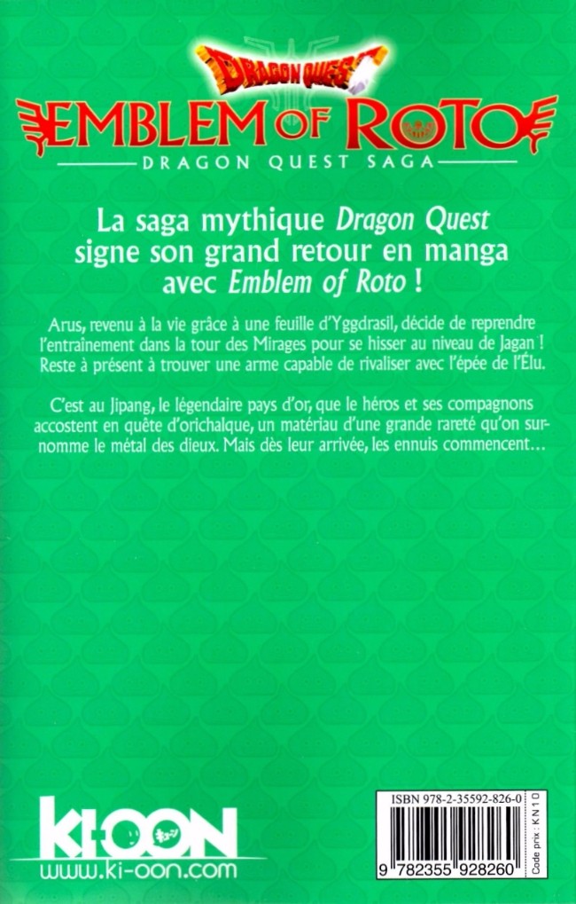 Verso de l'album Dragon Quest - Emblem of Roto Tome 12
