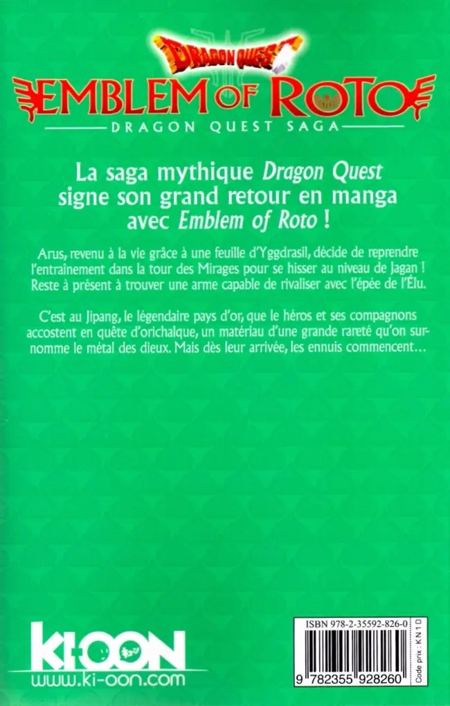 Verso de l'album Dragon Quest - Emblem of Roto Tome 12
