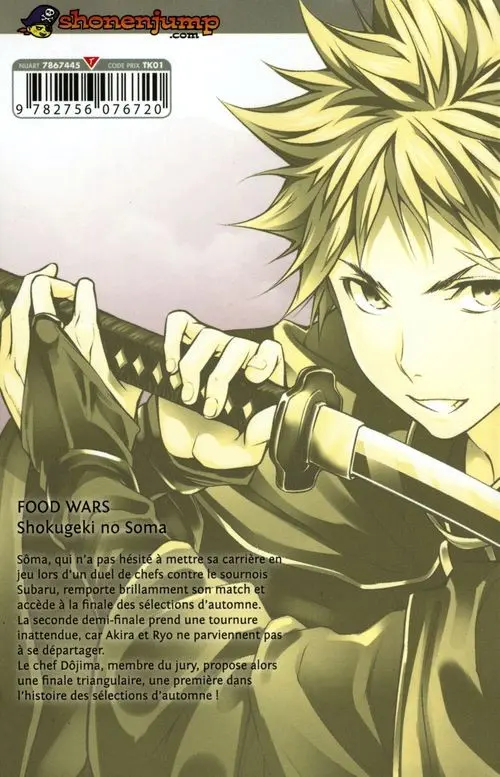 Verso de l'album Food Wars ! 12