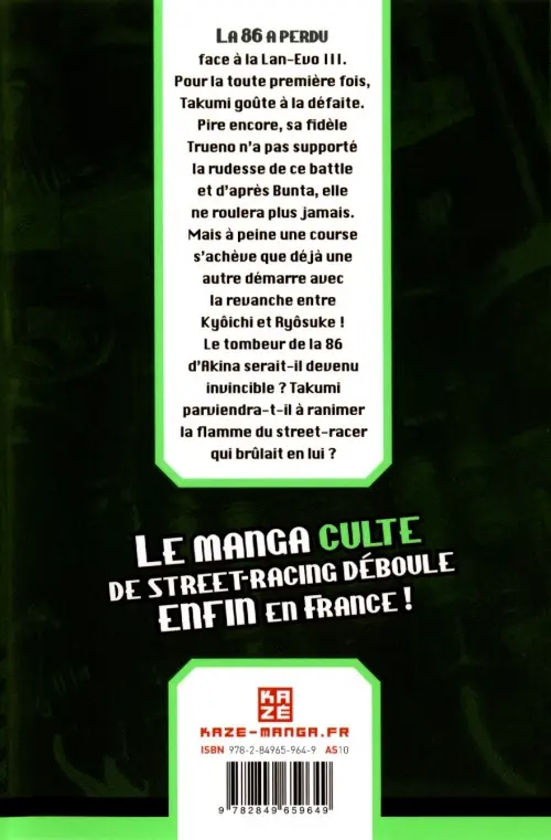 Verso de l'album Initial D Vol. 11
