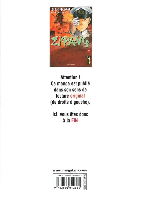 Verso de l'album Zipang 32