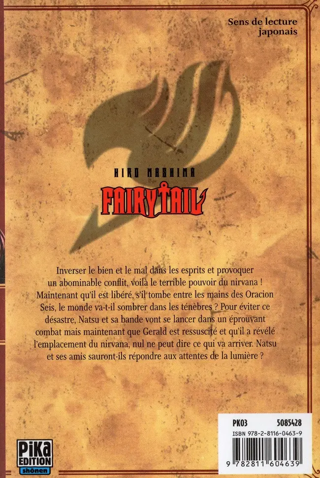 Verso de l'album Fairy Tail 18