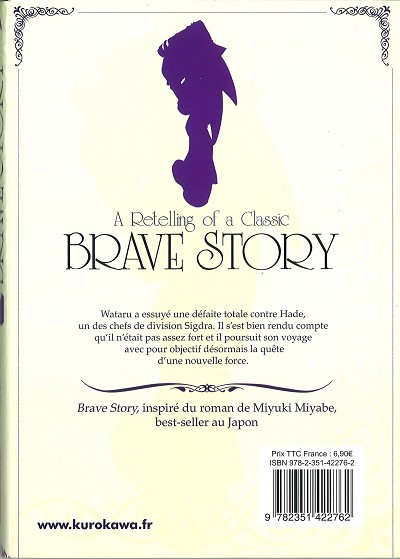 Verso de l'album Brave Story - A Retelling of a Classic 7