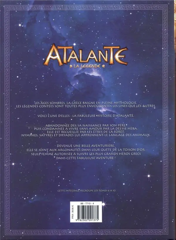 Verso de l'album Atalante - La Légende Intégrale 6 à 10