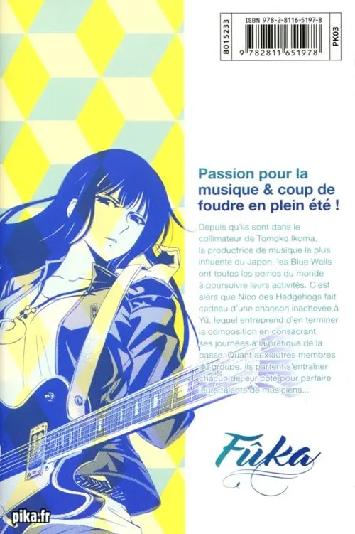 Verso de l'album Fûka 17