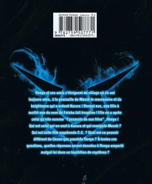 Verso de l'album Code Geass - Shikkoku no Renya Tome 2