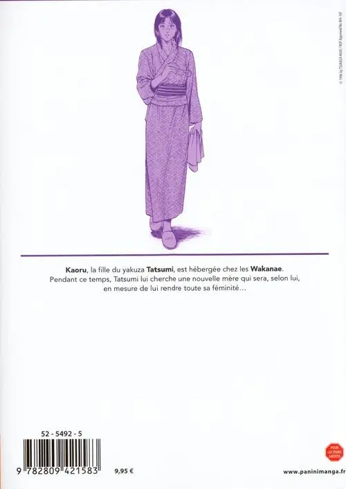 Verso de l'album Family Compo Édition de luxe 8