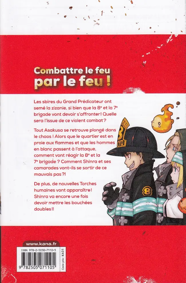 Verso de l'album Fire Force Tome 06