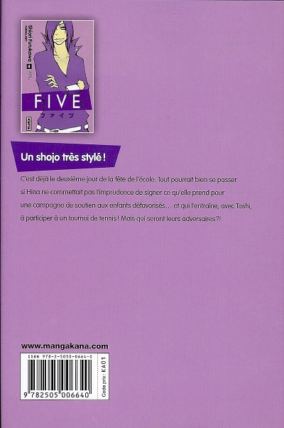 Verso de l'album Five 4