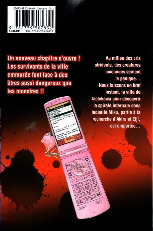 Verso de l'album Hakaiju 5