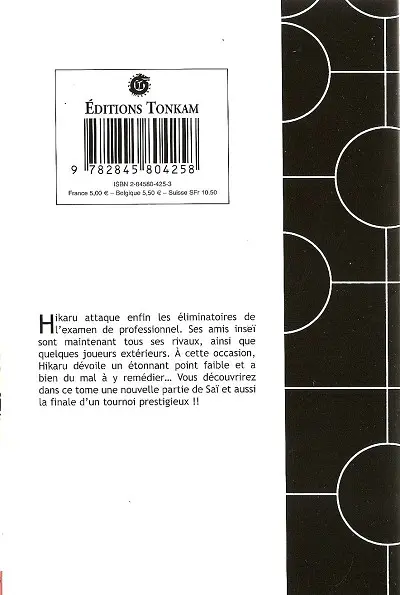 Verso de l'album Hikaru no go Tome 8 Suite du 4e jour des éliminatoires