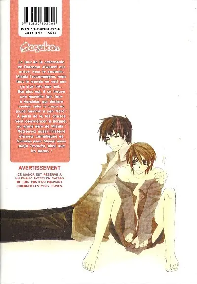 Verso de l'album Junjo Romantica 6