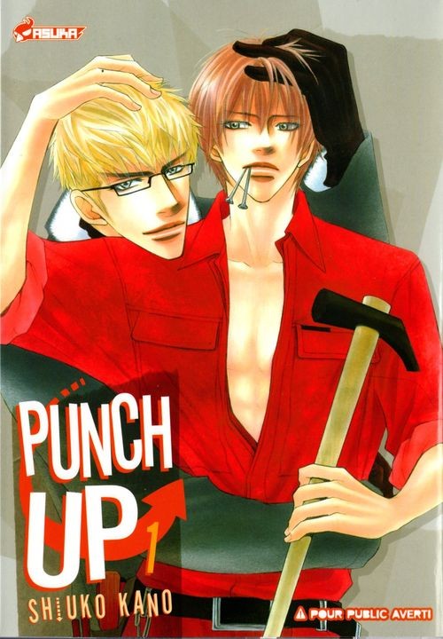Couverture de l'album Punch up 1
