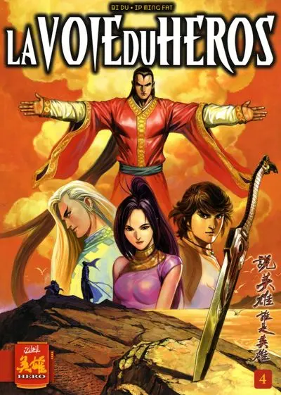 Couverture de l'album La Voie du héros Tome 4