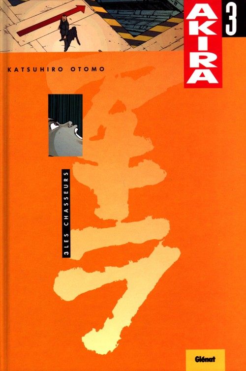 Couverture de l'album Akira Tome 3 Les chasseurs