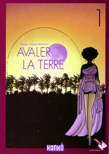 Couverture de l'album Avaler la terre Tome 1