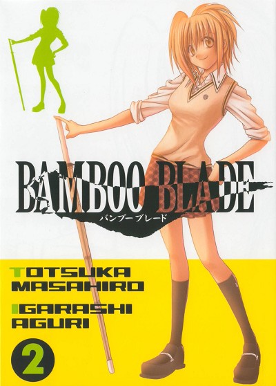 Couverture de l'album Bamboo blade 2