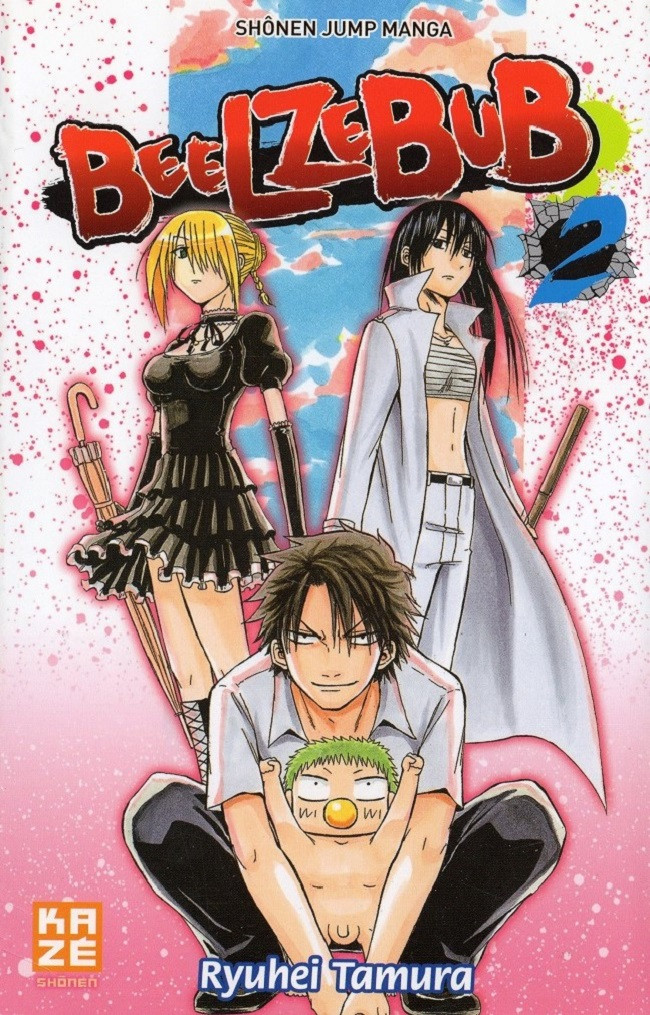 Couverture de l'album Beelzebub 2 Deux femmes